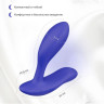 Вибратор WE-VIBE VECTOR+ синий SNVT1SG5